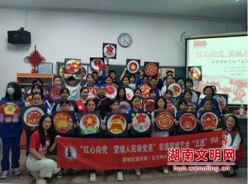 【券商聚焦】中银证券首予商汤(00020)“买入”评级 目标价 预期公司亏损逐渐收窄